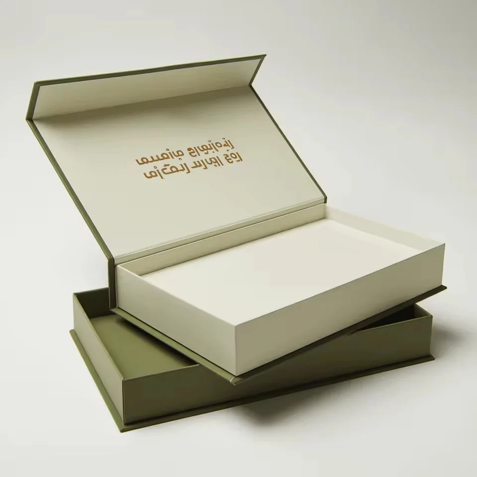 Green and Black Folding Magnetic Gift Box