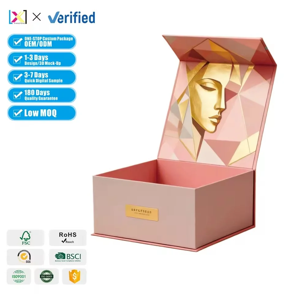 Large Matte Magnetic Cosmetic Gift Box