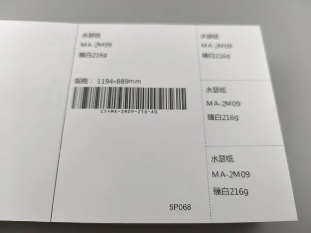 Light grey colour pair; photographed paper sample book with original labels